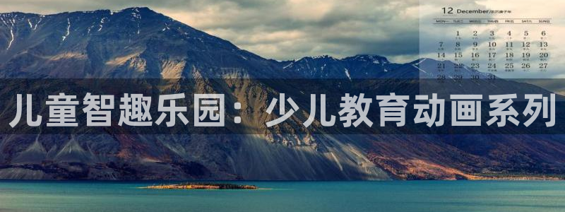 平台突然cq9电子维护