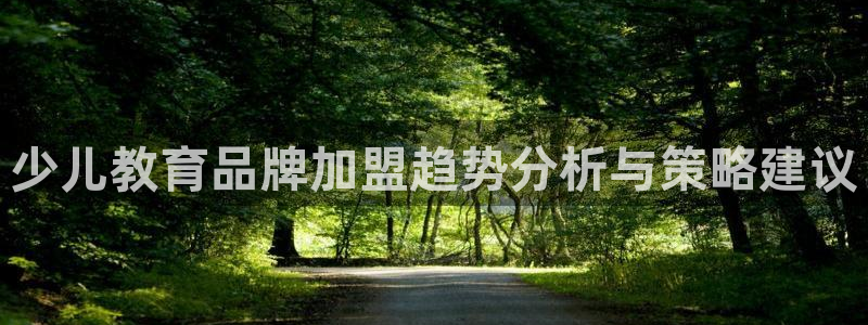 CQ9传奇电子跳起来