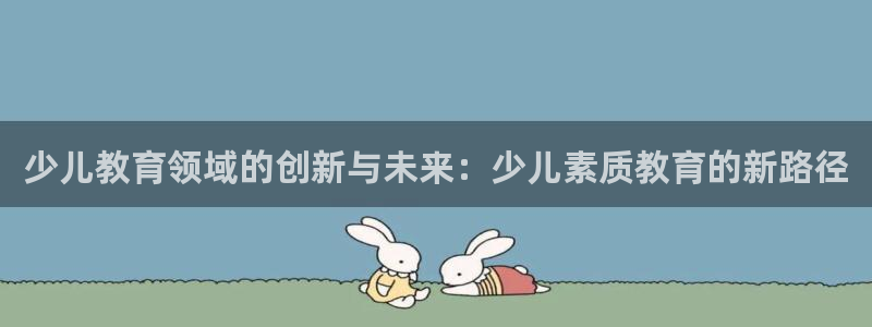 cq9传奇电子客服