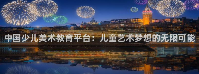 cq9电子大奖截图