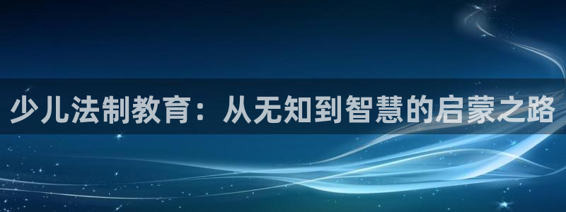 cq9传奇电子演示