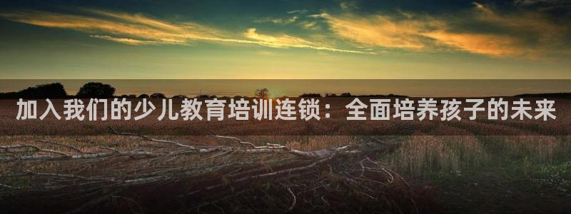 cq9电子平台背景