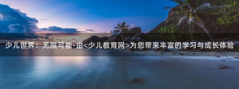 cq9电子爆分集锦