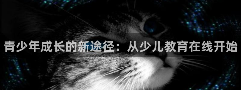 传奇电子cq9体验试玩