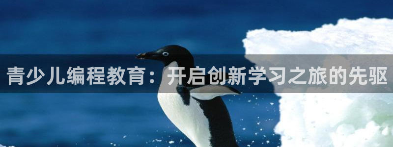 cq9电子登录不上