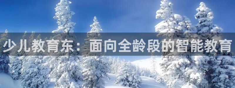 cq9电子中国官网