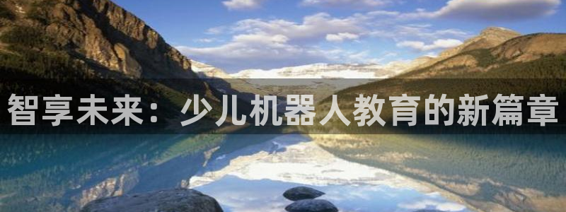 CQ9传奇电子大奖截图