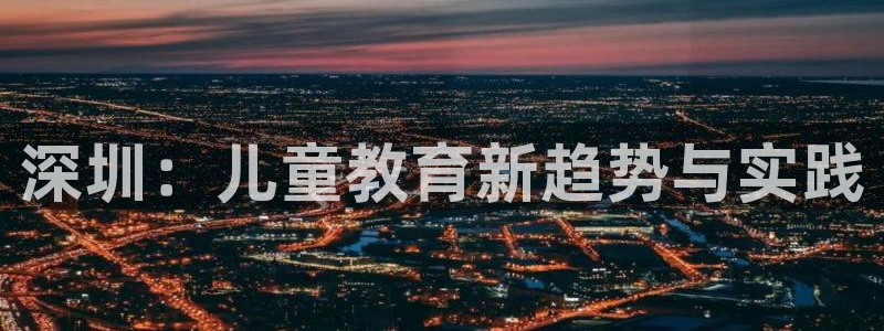 cq9传奇电子维护时间