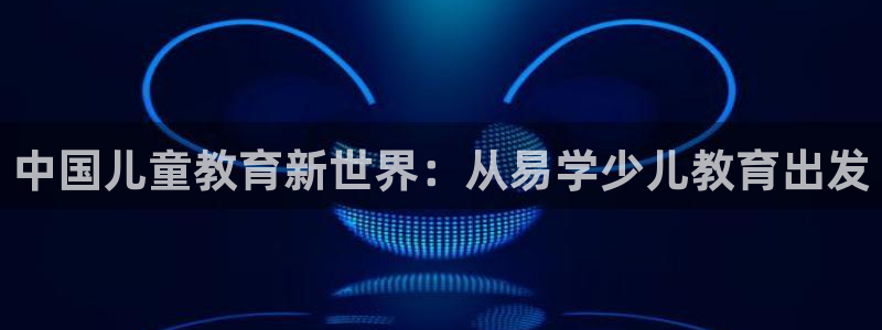 cq9电子登录注册