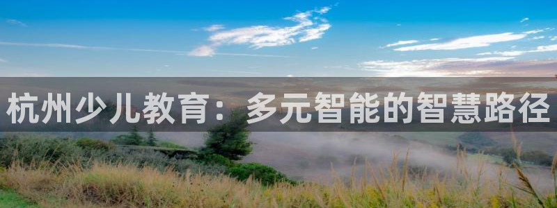 cq9电子跳高高2技巧