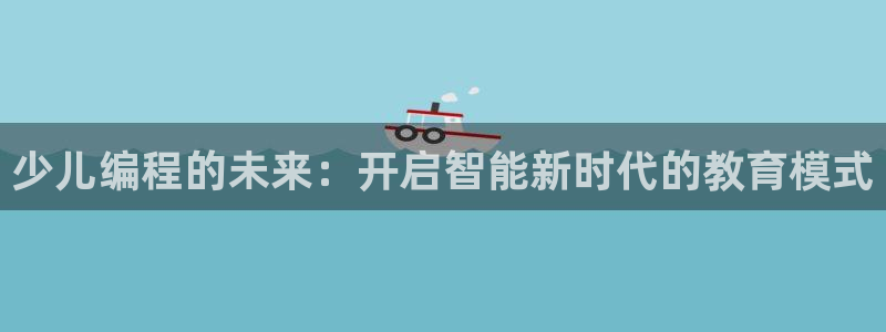 cq9电子跳高高网站