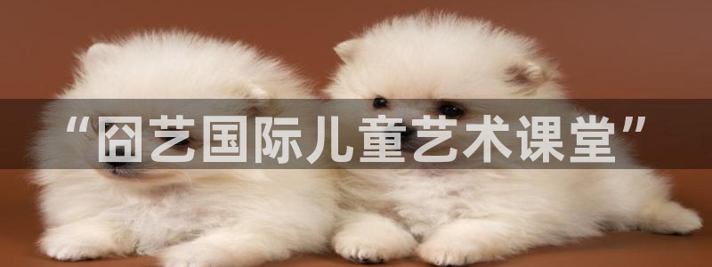 CQ9宙斯电子游戏