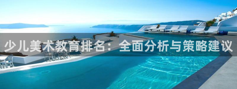 电子CQ9游戏网站