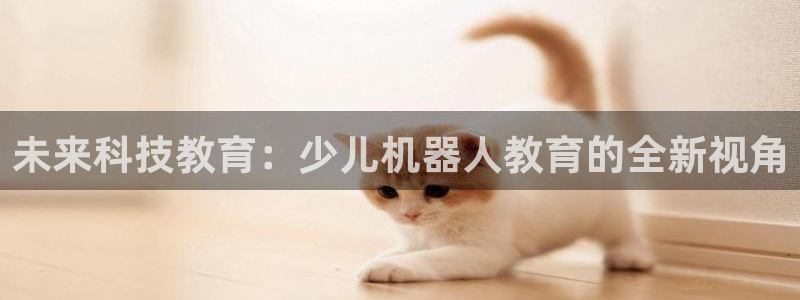 CQ9电子在线平台