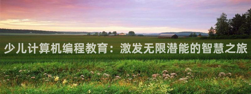 CQ9有什么好玩电子