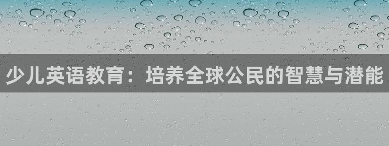 传奇cq9电子在线官网