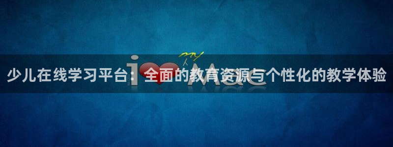 CQ9电子输了很多