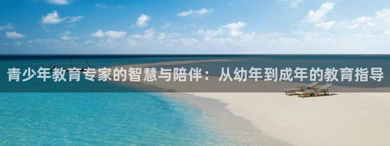 cq9传奇电子技巧