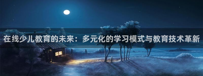 网页电子cq9游戏