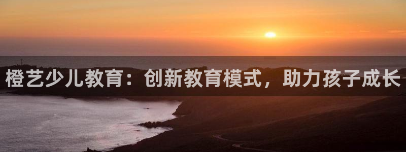 cq9传奇电子试玩平台