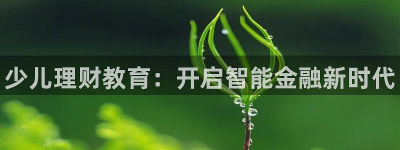 cq9电子注册平台