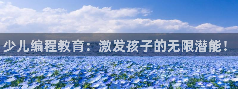 cq9传奇电子跳高高