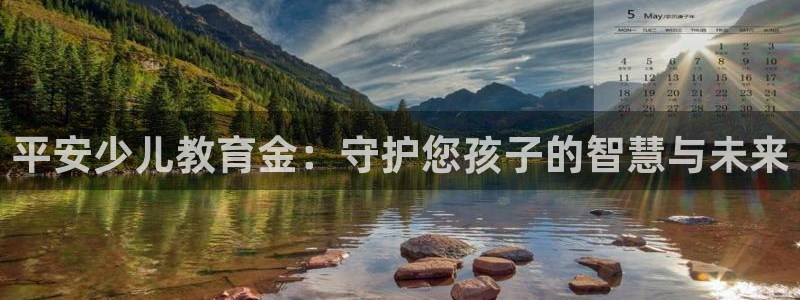 传奇电子cq9青龙出海