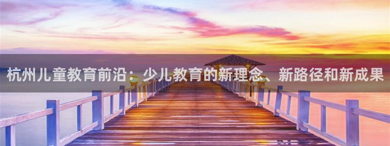 cq9电子游戏蹦迪