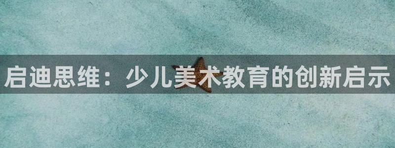 cq9电子维护多久