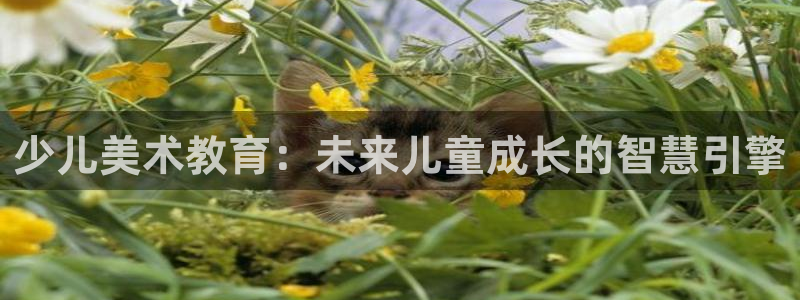 热门cq9电子游艺