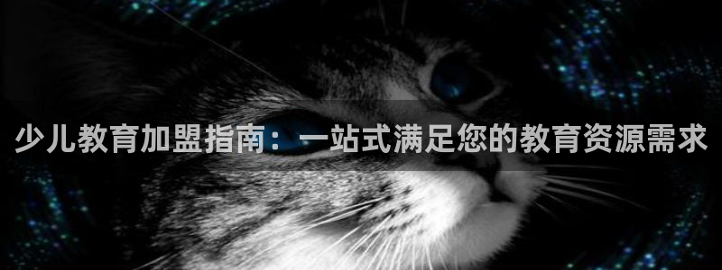 平台突然cq9电子维护