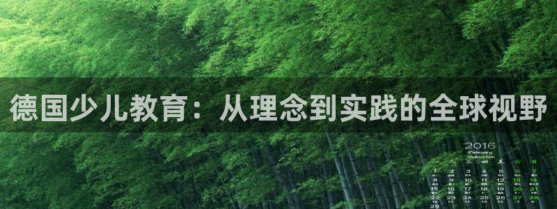 cq9传奇电子注册