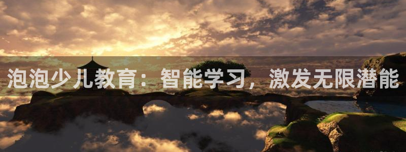 CQ9电子服务大厅服务