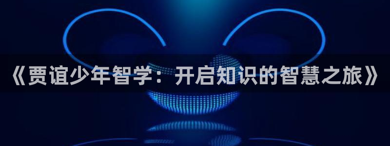 cq9电子双飞大奖