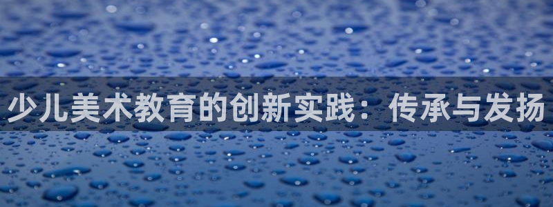 cq9电子鸿福齐天