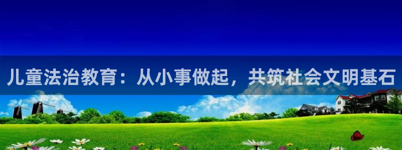 cq9电子平台背景