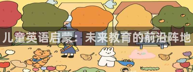 cq9电子维护多久