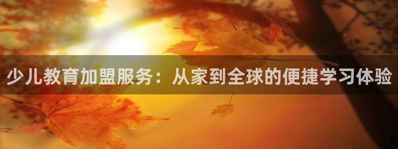cq9电子鸿福齐天