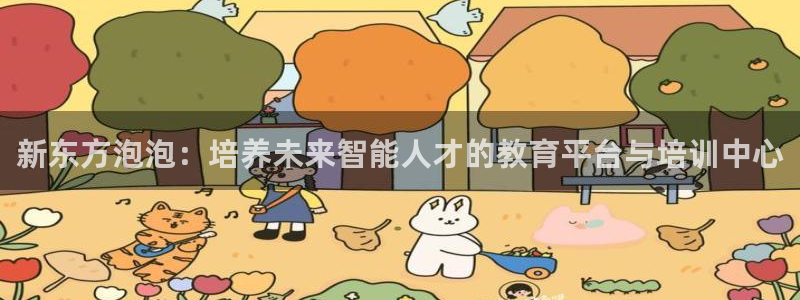 传奇电子cq9连奖
