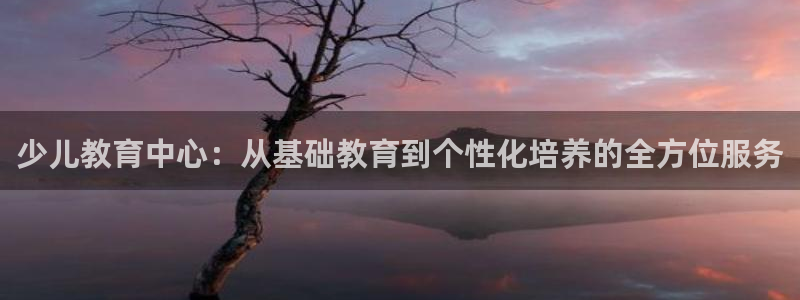 传奇电子cq9官方电话