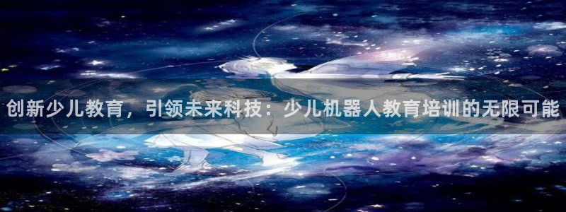 cq9传奇电子贴吧