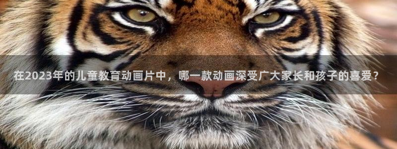 cq9传奇电子中奖