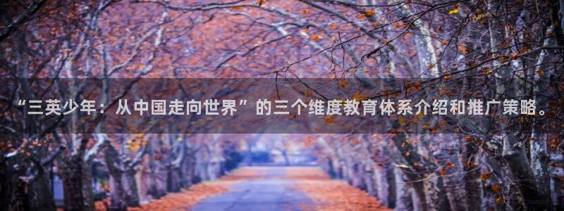 电子cq9试玩平台