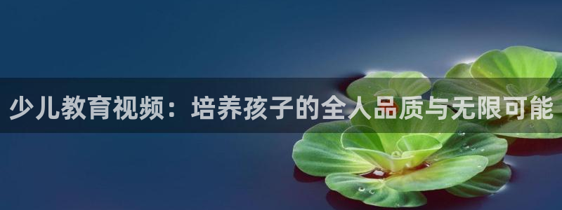 电子cq9试玩