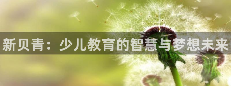 cq9电子宙斯盾