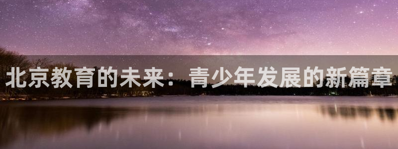 cq9电子森林舞会