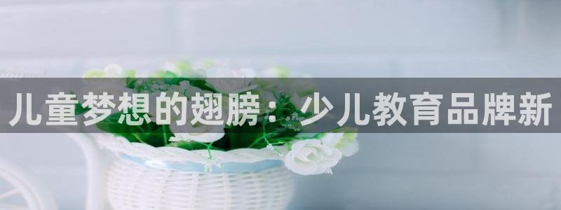 cq9电子变色龙