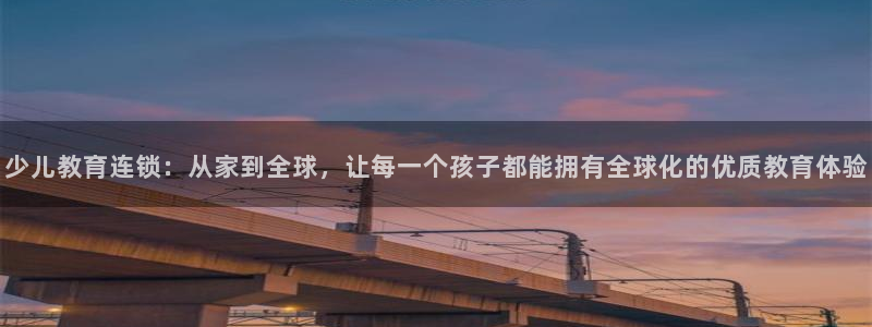 cq9电子跳更高试玩