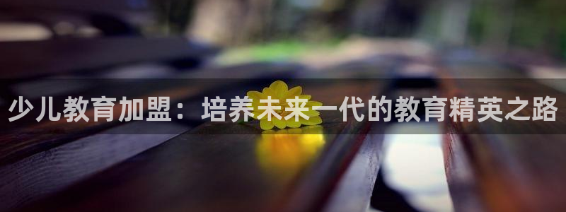 cq9传奇电子娱乐