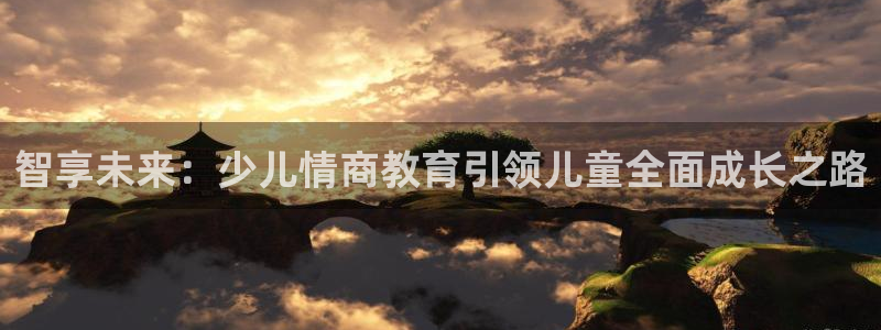 电子游戏传奇电子CQ9